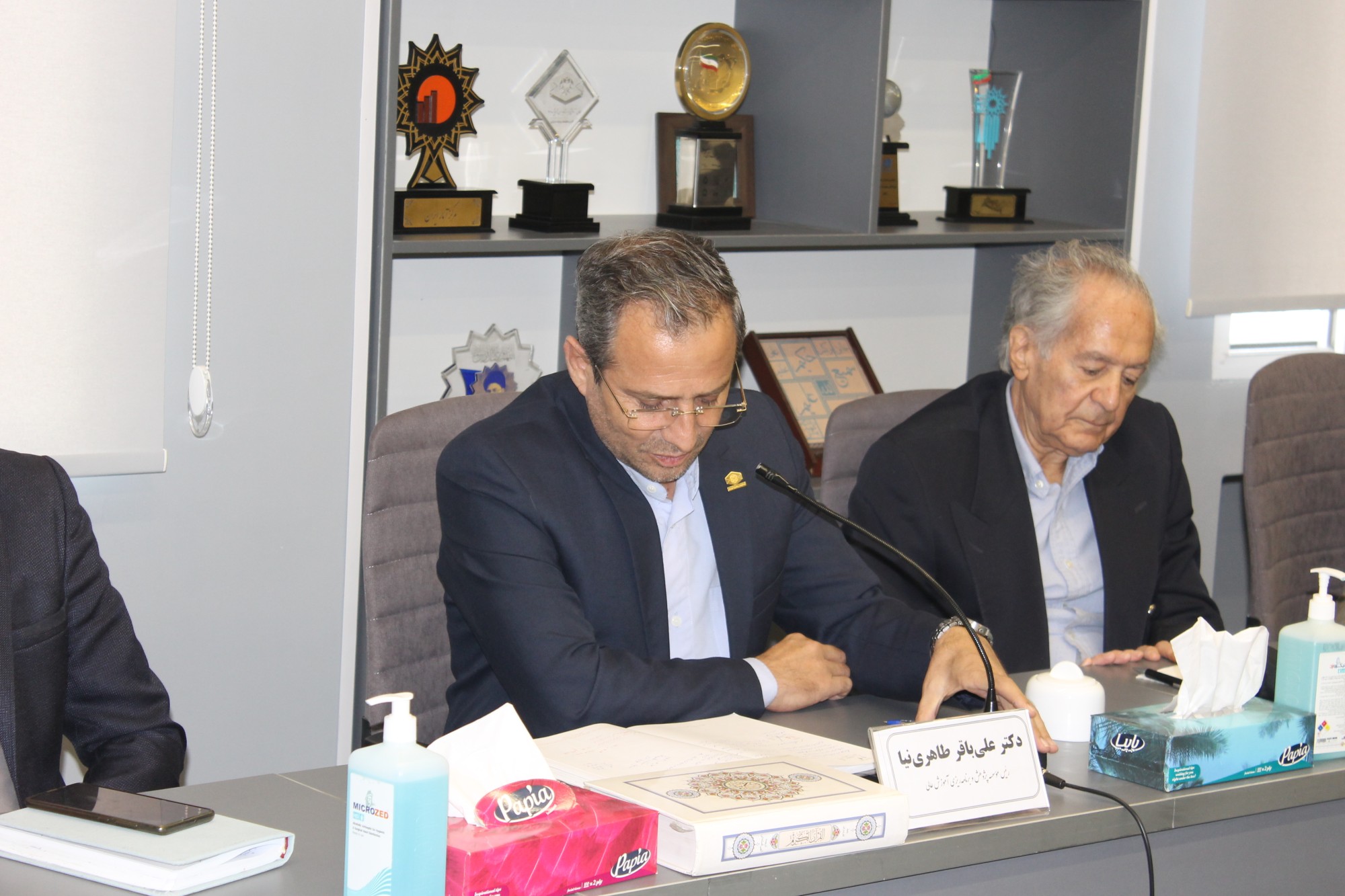 علی باقر طاهری نیا